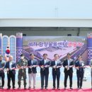 (주)세하에프에스