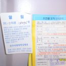 완산-46 이미지