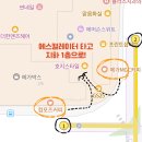 킨디씨지 | 수원 놀거리 430평 피크닉 클라이밍 난이도/주차/흡연구역/삼각대/오픈 후기