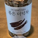 정 담은 집 이미지