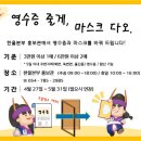 한울 이미지