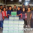 울산남구지역자활센터
