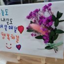 양대초등학교 이미지