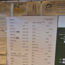 카페프리헷 동탄목동점