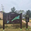 민들레어린이공원 | 대구 달성군 유가읍 산책하기 좋은곳 유곡공원