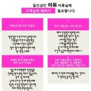 아토살롱 이미지