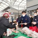 청송시장 이미지