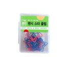 고랑몰라