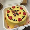 노작홍사용문학관 | 동탄 레터링케이크 당일 레터링 가능한 케이키케이키 동탄점