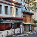 향토약국 이미지