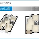 우림아파트경로당 이미지