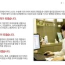 서울치과 이미지