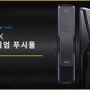 미성동-15 이미지