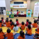 양정소명어린이집 이미지
