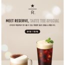 11월카페 이미지