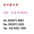 공산면사무소 네이버블로그