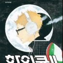 숲속의 앨리스 이미지