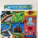 하장초등학교 이미지