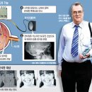 서광전자 이미지