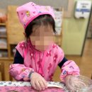 에트라움어린이집 이미지