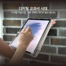 애니매이션 만화 그리기 & 디지털 드로잉 | 동탄디지털드로잉, 다다름작업실 디지털드로잉 정규클래스 안내 ,아이맞춤수업,동탄애니학원