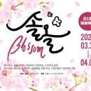 하슬라로 이미지