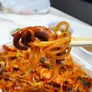 안영애해물나라찜마을 이미지