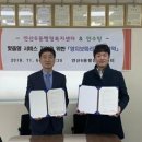 만수탕 이미지