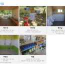 캠핑홀리데이 성주오토캠핑장 이미지