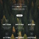 신일어린이집 이미지