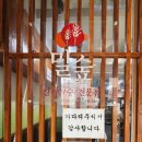 서초대로54길 33 (1) 이미지