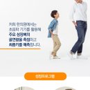 더바로한의원 네이버블로그