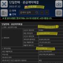 피엔케이컴퍼니
