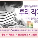 보령시립도서관 이미지