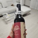 도수파워 | 파워레드 몰리두커 투 레프트피트 테이스팅 후기