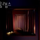 루디움랩스 이미지