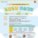 카페보아스 이미지