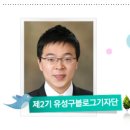 유성중앙유치원 이미지