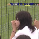일본 고교 야구 콜드게임 ㅋ 이미지