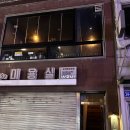 바032 이미지