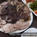 아포순대 네이버블로그