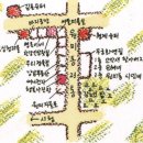 노동중리 | 의정부 독서모임 &lt;원미동 사람들&gt; 모임 후기