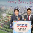 장한건설㈜ 이미지