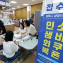 온천2동-22 이미지