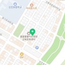 황궁쟁반짜장신안 이미지