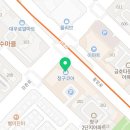 청구코아 상가 앞 이미지