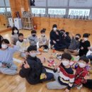 고읍검도관 이미지