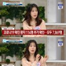 밥&장 티스토리