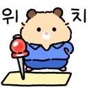 빵의향현 다산점