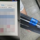 ASUS ROG STRIX 초기불량, 분당 야탑 공식서비스센터 방문 후기